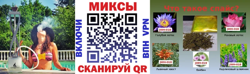 БУТИРАТ жидкий экстази  купить   Кунгур 