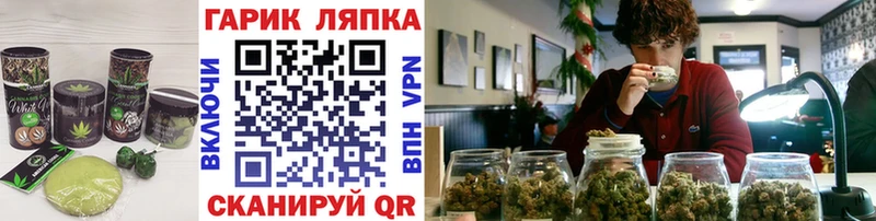 Canna-Cookies марихуана Кунгур