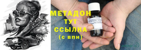 меф VHQ Баксан