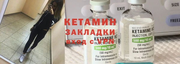 spice Балабаново
