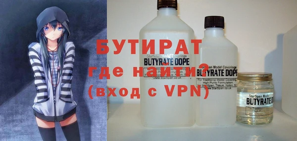 меф VHQ Баксан