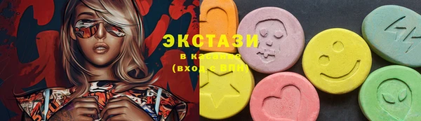 меф VHQ Баксан