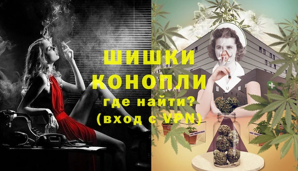 меф VHQ Баксан