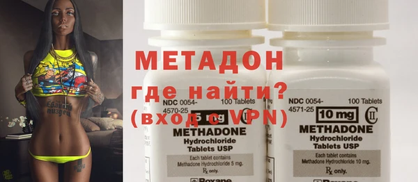 меф VHQ Баксан