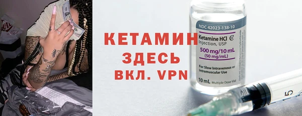 меф VHQ Баксан