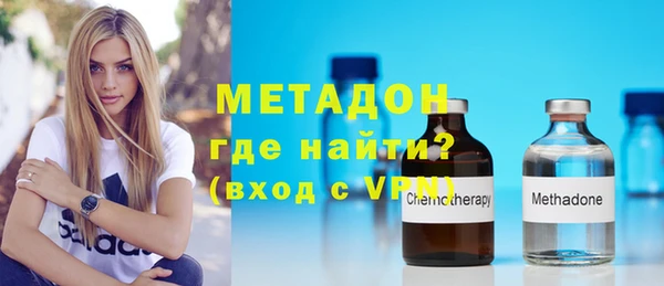spice Балабаново