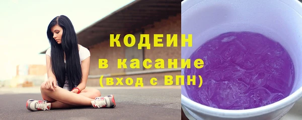 spice Балабаново