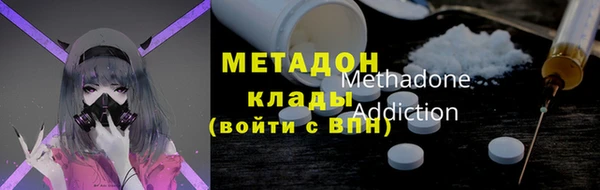 гашик Балахна