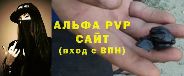 spice Балабаново