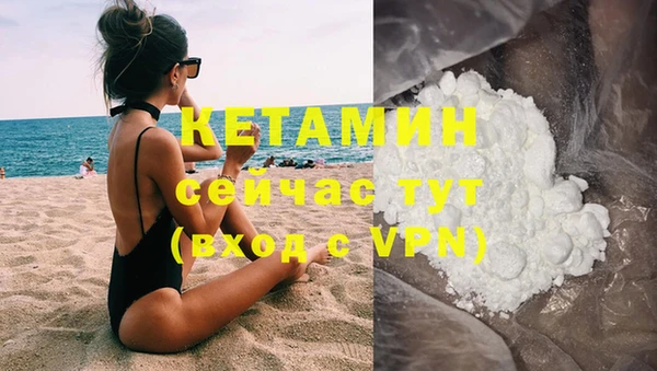 меф VHQ Баксан