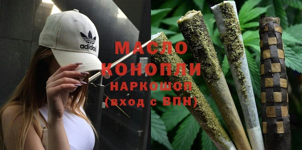 гашик Балахна