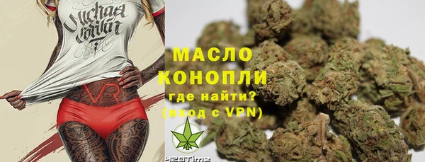 spice Балабаново