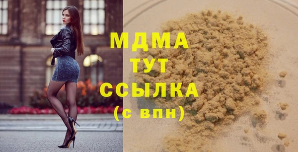 меф VHQ Баксан