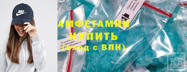 spice Балабаново