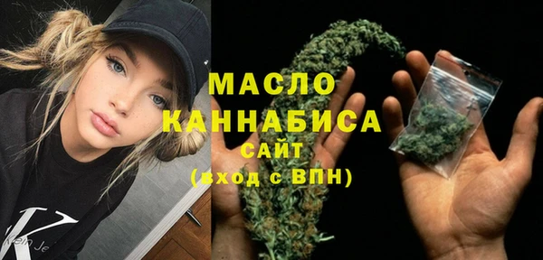 spice Балабаново