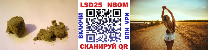 купить наркотики цена Кунгур LSD-25 экстази кислота