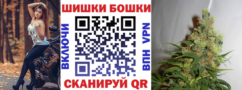 blacksprut как войти  где купить наркоту  Кунгур  МАРИХУАНА AK-47 